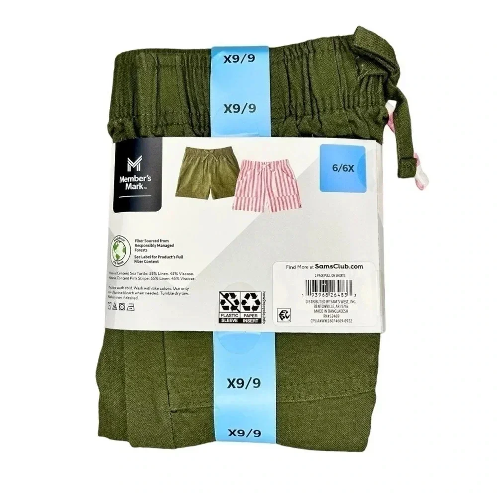 Members Mark Girls 2 Pack Pull On Shorts NWT - Picture 2 of 6